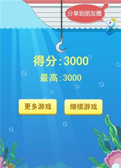 灿游2025最新下载_灿游手游