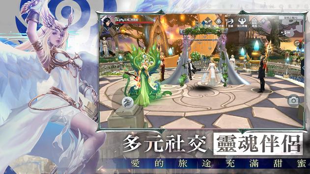 龙与誓约APP下载安装_龙与誓约免费版游戏下载安装