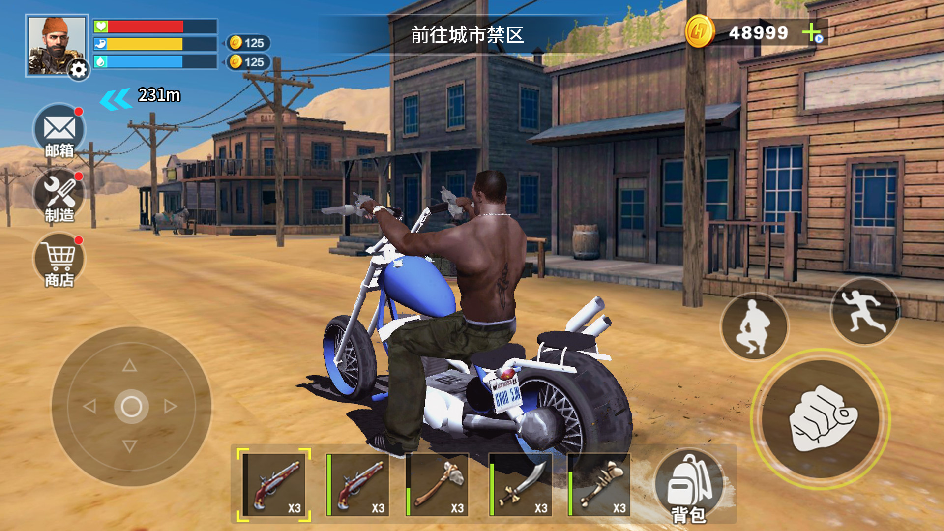 末日禁区生存2025最新下载_末日禁区生存手游APP