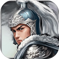 三国赤壁传正版手机版_三国赤壁传手游APP下载