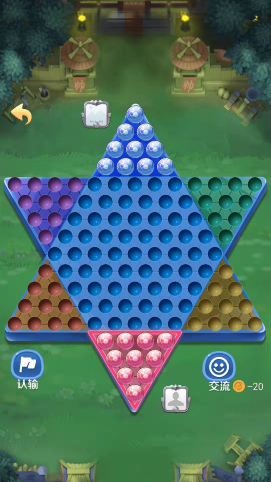 跳棋大作战免费版_跳棋大作战安卓版下载