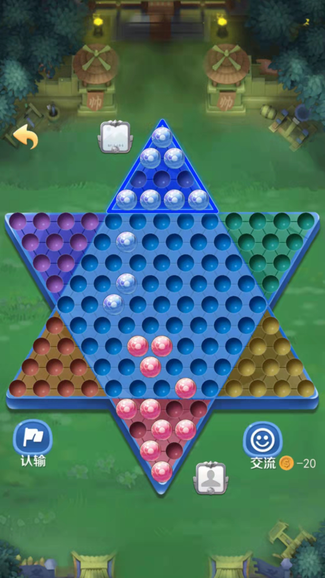 跳棋大作战免费版_跳棋大作战安卓版下载