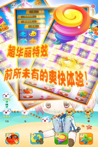 精灵连萌口袋小精灵下载免费2025新版_精灵连萌口袋小精灵App下载安装手机版