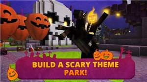 Scary Theme Park Craft(恐怖乐园)APP下载安装_Scary Theme Park Craft(恐怖乐园)2025最新版