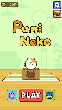 布尼猫app最新官方版下载_布尼猫手游