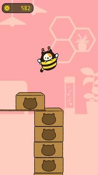 布尼猫app最新官方版下载_布尼猫手游
