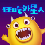 狂吃外星人最新官网下载_狂吃外星人下载最新版本2025