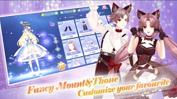 魔幻明星(Magic Star)2025最新版免费下载_魔幻明星(Magic Star)下载手机版