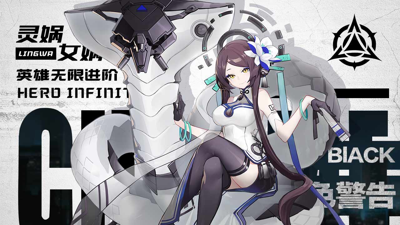幻想连结APP下载_幻想连结免费版游戏下载安装
