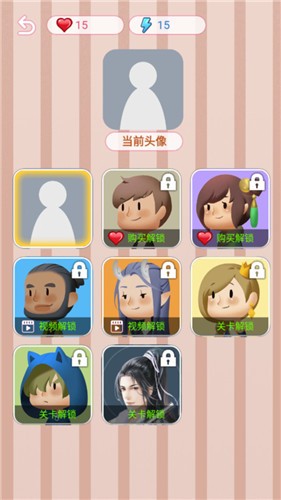 我聊天贼62025最新手游下载_我聊天贼6手机版