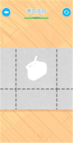 PaperFold(折纸达人)手游APP下载_PaperFold(折纸达人)最新官网下载