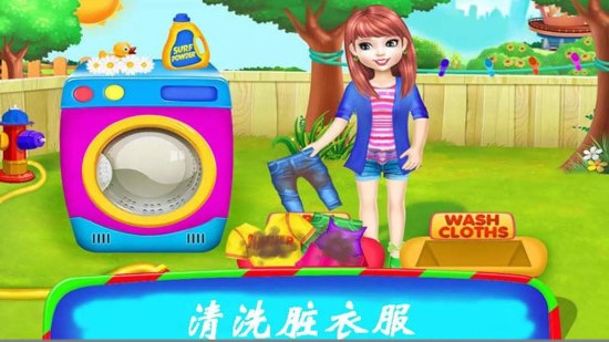 芭比公主怀孕生宝宝APP下载安装_芭比公主怀孕生宝宝免费版