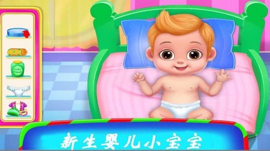 芭比公主怀孕生宝宝APP下载安装_芭比公主怀孕生宝宝免费版