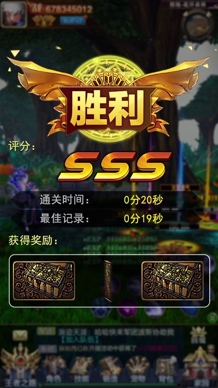 狂暴阿修罗下载免费2025新版_狂暴阿修罗软件下载