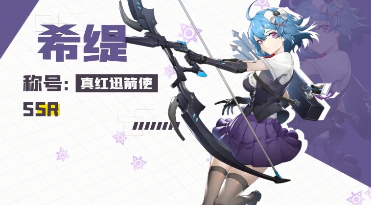 魔法师战纪手机版_魔法师战纪安卓App下载