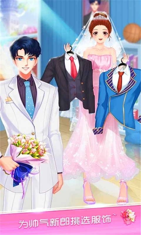 装扮美妆少女最新版本下载_装扮美妆少女安卓2025最新版本