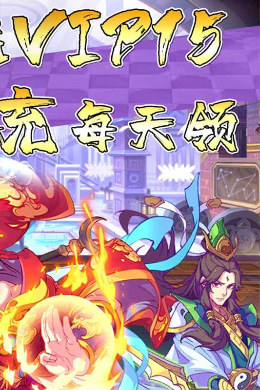 爱度双扣2025最新手游下载_爱度双扣最新版下载