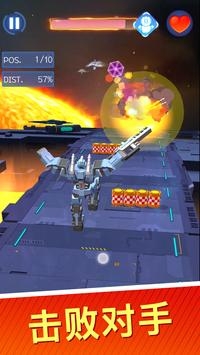 Clash of Autobots:Wild Racing(汽车人之战狂野赛车)手机版下载_Clash of Autobots:Wild Racing(汽车人之战狂野赛车)安卓版下载安装