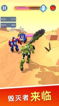 Clash of Autobots:Wild Racing(汽车人之战狂野赛车)手机版下载_Clash of Autobots:Wild Racing(汽车人之战狂野赛车)安卓版下载安装