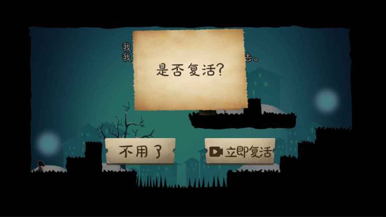 爱的守护游戏2025最新下载_爱的守护游戏安卓版下载安装
