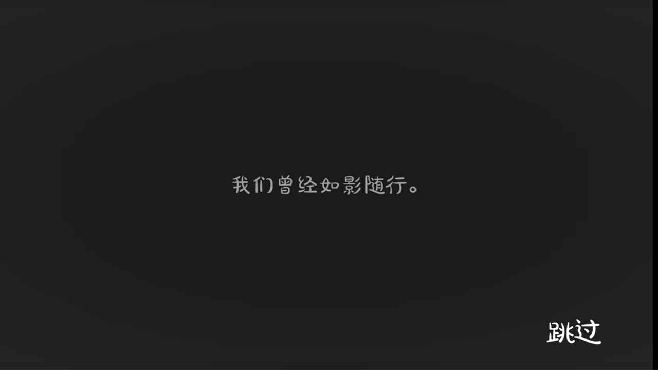 爱的守护游戏2025最新下载_爱的守护游戏安卓版下载安装