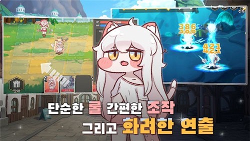 Trickal(穿越异世界恶作剧)游戏下载_Trickal(穿越异世界恶作剧)app最新官方版