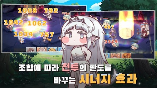 Trickal(穿越异世界恶作剧)游戏下载_Trickal(穿越异世界恶作剧)app最新官方版