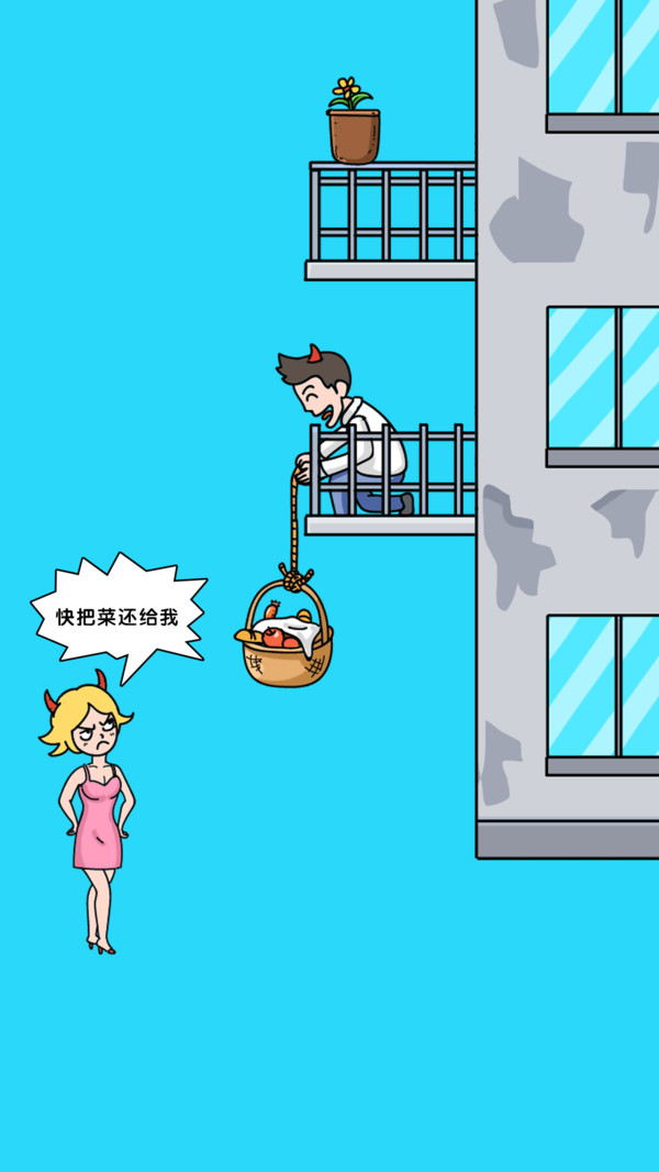 姐脑洞女王纯净版下载_姐脑洞女王下载最新版本2025
