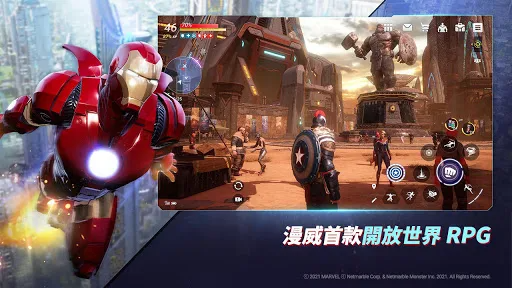 Revolution(漫威未来革命)下载手机版_Revolution(漫威未来革命)免费下载