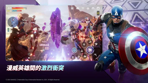 Revolution(漫威未来革命)下载手机版_Revolution(漫威未来革命)免费下载