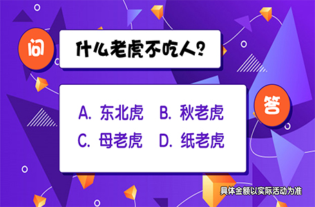 铲车冲冲冲安卓版下载_铲车冲冲冲2025最新手游下载