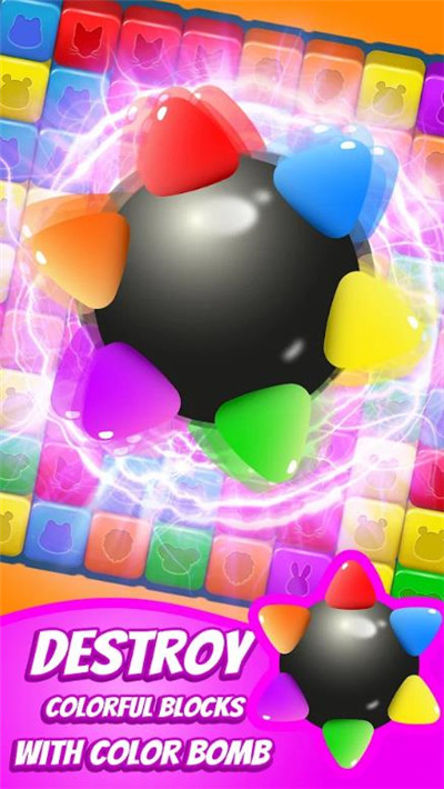 Fun Blast(欢乐方块爆炸)官方下载_Fun Blast(欢乐方块爆炸)正式版下载