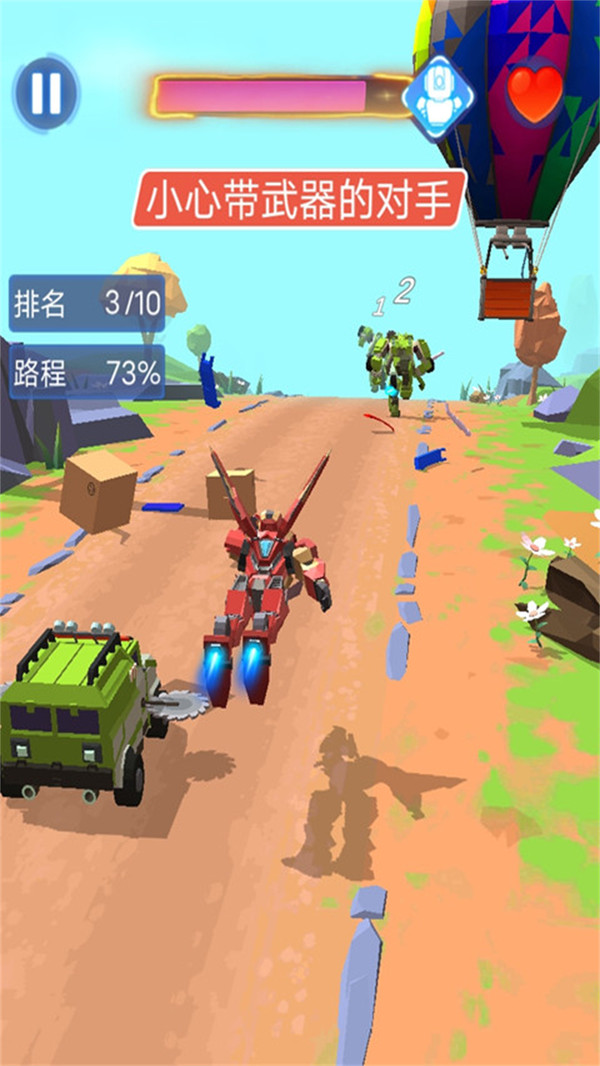 最强飞车游戏安卓版下载安装_最强飞车游戏安卓App