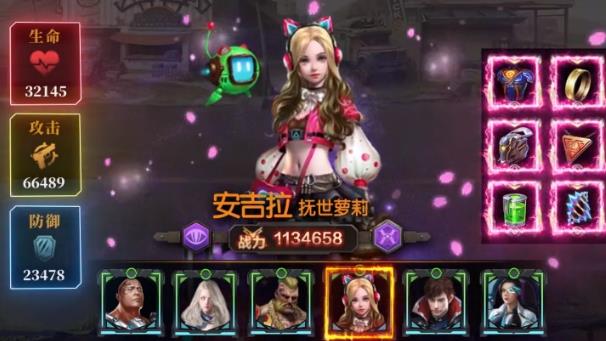 末日全战最新版本_末日全战免费版游戏下载安装