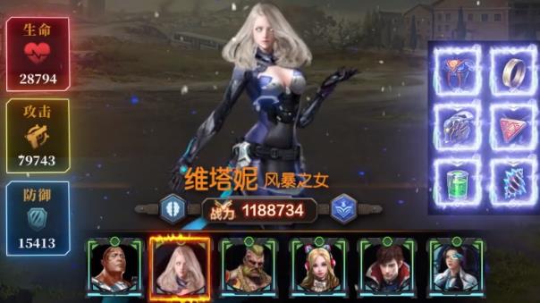 末日全战最新版本_末日全战免费版游戏下载安装