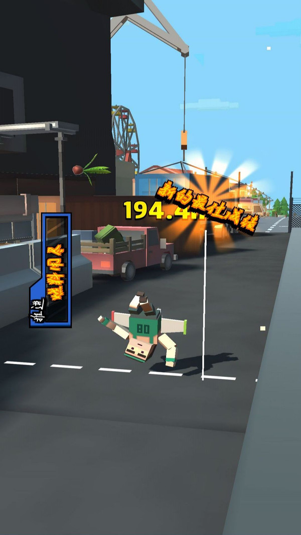 Fast Fighter: Racing to Revenge(急速飞驰)2025新版_Fast Fighter: Racing to Revenge(急速飞驰)app最新官方版下载
