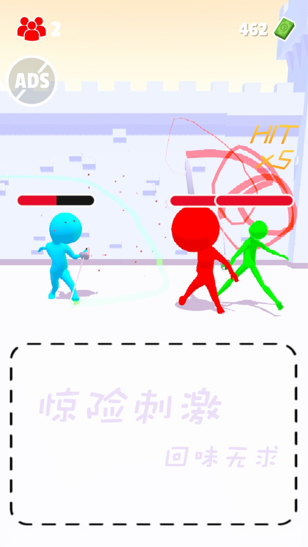 亡命之途下载官方版_亡命之途app最新官方版下载