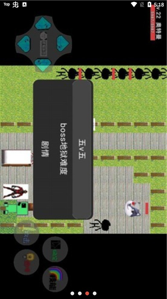 奥特荣耀游戏下载_奥特荣耀安卓2025最新版本