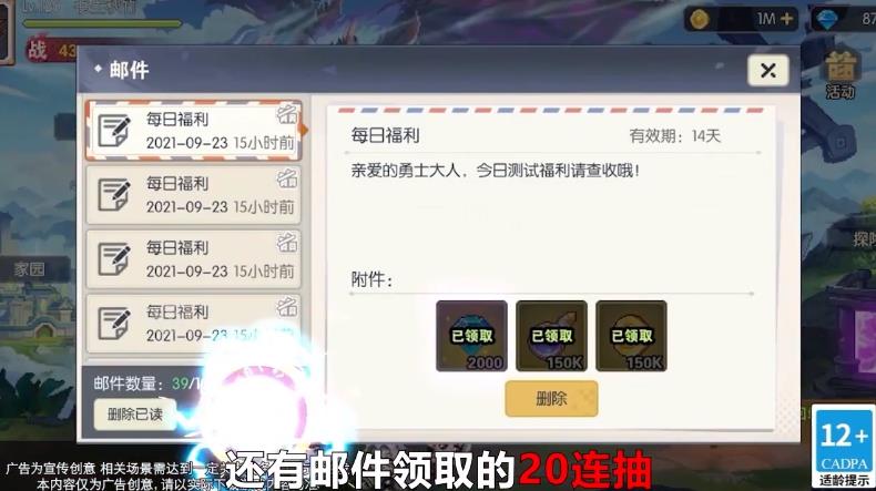 像素召唤者官方正版免费_像素召唤者手机客户端