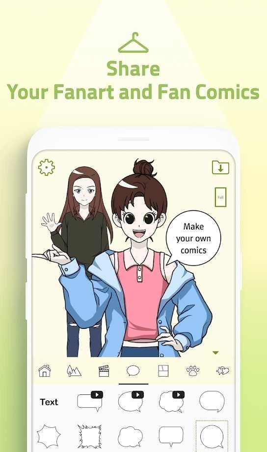 我的网络漫画角色app最新官方版下载_我的网络漫画角色最新版本下载安装