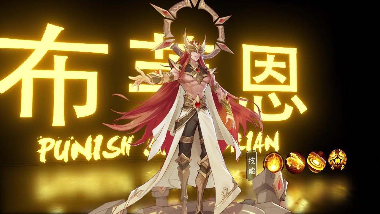 神域圣歌下载官方版_神域圣歌2025最新手游下载