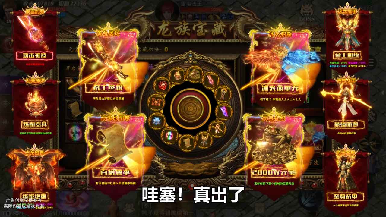 切割无双最新版本_切割无双官方正版