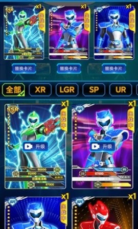 迷你特工抽卡对战新版手游_迷你特工抽卡对战手游APP