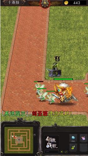魔塔保卫战官方手游下载_魔塔保卫战安卓版下载安装