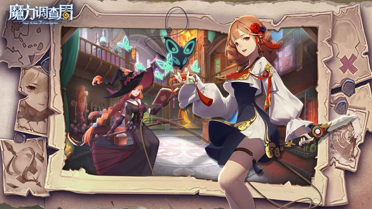 魔力调查局免费版游戏下载安装_魔力调查局最新版2025下载