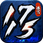 1715冰雪最新版本_1715冰雪最新版本下载安装