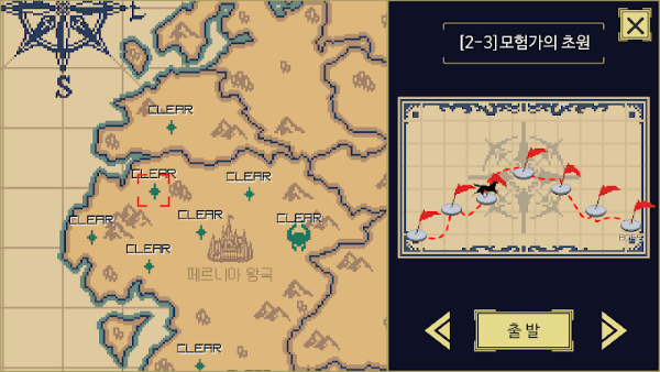CavalryStory(骑兵养成记)手游_CavalryStory(骑兵养成记)官方正版免费