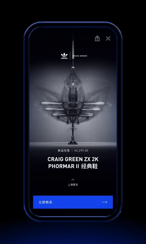 confirmed最新版本下载安装_confirmed下载免费2025新版