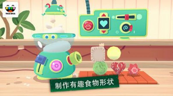 Kitchen Sushi(厨房寿司模拟器)免费2025新版_Kitchen Sushi(厨房寿司模拟器)最新版下载