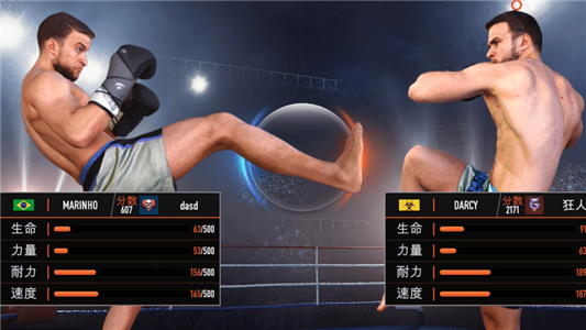 Ninja Punch Boxing Warrior(我的拳王男友)2025最新版免费下载_Ninja Punch Boxing Warrior(我的拳王男友)app最新官方版下载